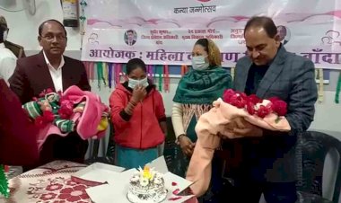 बांदा में शुरू हुई नवेली बुंदेली कन्या जन्मोत्सव में पहले दिन 21 नवजात कन्याओं का जन्मोत्सव मनाया 