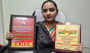भागवत प्रसाद मेमोरियल एकेडमी को मिला एजुकेशन एक्सीलेन्स एवार्ड