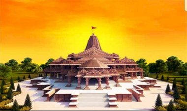 अयोध्या के भूमि घोटाले में बांदा निवासी एक अधिकारी का नाम भी उछला
