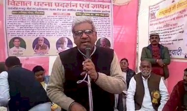 किसान नेता ने मुख्यमंत्री पर किया हमला, इन्हें कुर्सी के लिए गाय चाहिए, सेवा के लिए नहीं