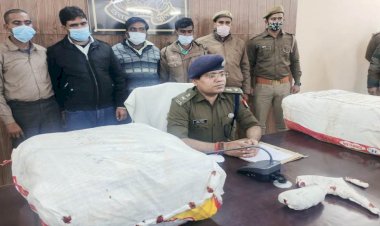 चित्रकूट पुलिस ने 56 लाख के गांजा समेत चार अन्तरजनपदीय तस्करों को किया गिरफ्तार