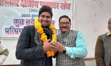 अनुज हनुमत बनाये गए भारतीय क्षेत्रीय पत्रकार संघ के प्रदेश अध्यक्ष