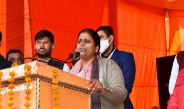 इस सरकार ने प्रदेश में गुंडों और माफियाओं का सफाया कर दिया : राज्यमंत्री नीलिमा कटियार