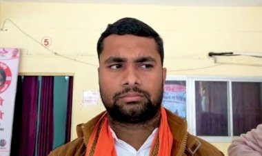 जिला खाद्य विपणन अधिकारी के उत्पीड़न से महिला का गर्भपात