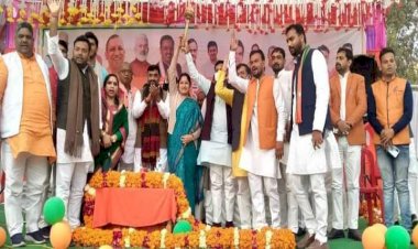 बीजेपी के चरखारी विधायक ने दिया विवादित बयान, ओवैसी को कहा-दाढ़ी वाला बकरा