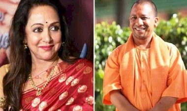 मुख्यमंत्री योगी मथुरा से चुनाव लड़ेंगे तो हमारे लिए सौभाग्य की बात : हेमा मालिनी