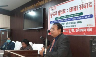 गंभीर अपराध में आरोपी नेताओं को कोई पार्टी प्रत्याशी न बनाएं