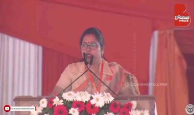 सुनिए विधायक राठ मनीषा अनुरागी महोबा में क्या कह रही हैं ? | Manisha Anuragi MLA Rath