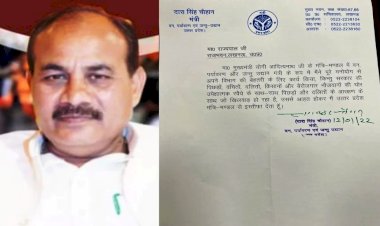 भाजपा को एक और झटका, दूसरे कैबिनेट मंत्री दारा सिंह चौहान ने भी दिया इस्तीफा