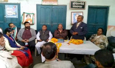 बसपा के पूर्व जिलाध्यक्ष एवं मंडल कोऑर्डिनेटर ने कांग्रेस की सदस्यता ली