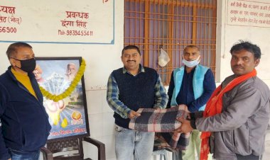 दिव्य प्रेम सेवा मिशन ने अनाथ बच्चों के साथ मनाया युवा दिवस, बच्चों को दी विवेकानंद के बारे में जानकारी