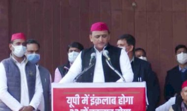 राजधनी में सपा की प्रेस कॉन्फ्रेंस में कोरोना नियमों की धज्जियां उड़ाई गई