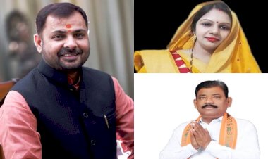 बांदा से 2 विधायकों के टिकट कटा, प्रकाश द्विवेदी पर भाजपा ने फिर जताया भरोसा