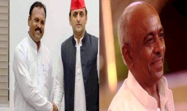 बुन्देलखण्ड में सपा ने राठ विधानसभा क्षेत्र से गयादीन अनुरागी व बबीना से यशपाल सिंह को प्रत्याशी बनाया