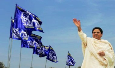 बहुजन समाज पार्टी ने घोषित किए छह उम्मीदवारों के नाम