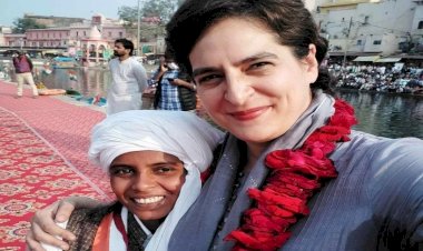 प्रियंका गांधी ने साधारण दलित की बेटी को, चित्रकूट से चुनाव मैदान में उतार कर सबको चौंकाया