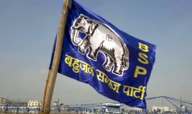 बसपा ने बुंदेलखंड के 12 प्रत्याशियों की घोषणा की, महोबा से संजय साहू बने प्रत्याशी