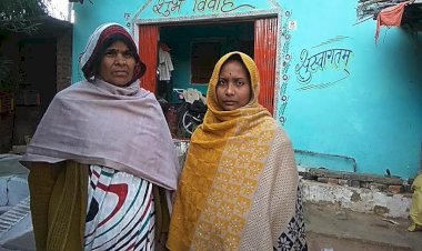 बीजेपी के संगठन मंत्री के दबाव में महिलाओं को डकैत और बेटे को गांजा तस्कर बनाया
