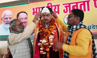 बीजेपी ने जिला महामंत्री संजय सिंह को जिला अध्यक्ष की बागडोर सौंपी