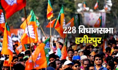 क्षत्रियों से दुश्मनी भाजपा को पड़ेगी भारी ?