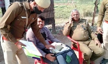 बाँदा : वाहन चेकिंग में बोलेरो से साढ़े 7 लाख की नगदी बरामद