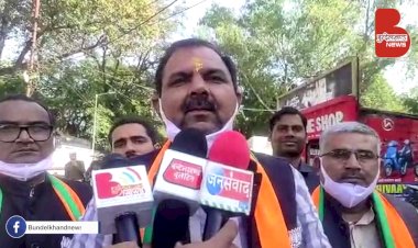 सुनिए झाँसी से भाजपा प्रत्याशी रवि शर्मा अपना नामांकन प्रक्रिया के बाद क्या बोले ?