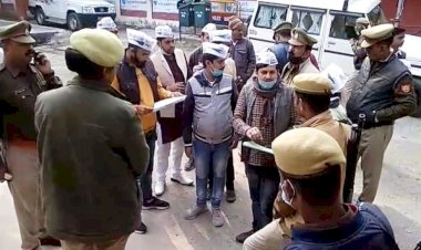 बाँदा की चारों विधानसभा सीटों से 17 प्रत्याशियों के नामांकन रद्द