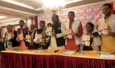 झांसी मॉडल पुस्तिका का विधायक रवि शर्मा ने किया विमोचन, इस पुस्तिका में क्या है ख़ास जानिये यहाँ