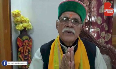 यूपी के PWD राज्यमंत्री, चित्रकूट विधायक चन्द्रिका प्रसाद उपाध्याय ने गिनाई 5 साल की उपलब्धियां