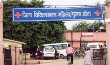 योगी सरकार के मंत्री को चूहे ने काटा, 3 घंटे अस्पताल में रहना पड़ा भर्ती