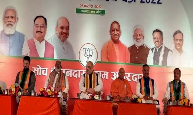 भाजपा ने जारी किया लोक संकल्प कल्याण पत्र