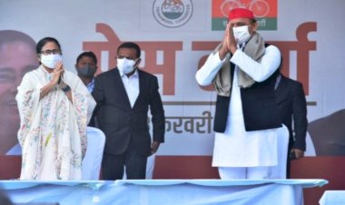 यूपी से भाजपा गयी तो देश से साफ जो जायेगी : ममता बनर्जी