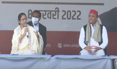 पश्चिम बंगाल CM Mamta Banerjee, सपा राष्ट्रीय अध्यक्ष Akhilesh Yadav की संयुक्त प्रेस वार्ता
