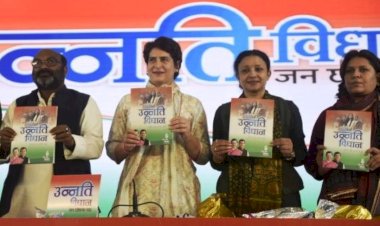 कांग्रेस के घोषणा पत्र में किसानों का कर्जा माफ, बिजली बिल हाफ का वादा