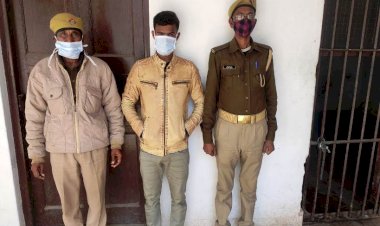 बाँदा में 7.50 लाख कीमत की 75 ग्राम स्मैक के साथ एक तस्कर पकड़ा गया