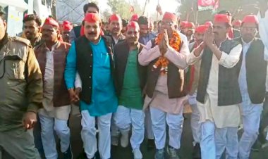 हमीरपुर में सपा उम्मीदवार समेत सौ से अधिक लोगों पर मुकदमा दर्ज