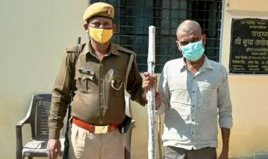 मां की हत्या करने वाले अभियुक्त की गिरफ्तारी का दावा