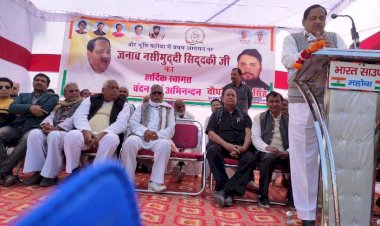 काँग्रेस है मुस्लिम, किसान, युवा हितेषी पार्टी, भाजपा सपा एक दूसरे की पूरक - नसीमुद्दीन सिद्दीकी