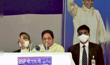 दलित व महिलाएं भाजपा सरकार में कतई भी सुरक्षित नहीं है : मायावती