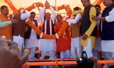 डिप्टी सीएम केशव प्रसाद मौर्य गरजे - अभी तक यह ट्रेलर था अब 10 मार्च के बाद फिल्म शुरू होगी