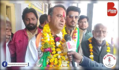 Interview : राहुल रिछारिया, Congress प्रत्याशी, Jhansi | मेरा घोषणा पत्र | Up elections 2022