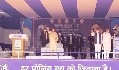 सपा के शासन में गुंडे माफियाओं का बोलबाला रहता है : मायावती