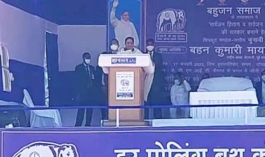 मायावती ने योगी सरकार पर जमकर बोला हमला, कहा गलत नीतियों से बेरोजगारों का हुआ पलायन