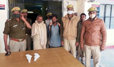 हिस्ट्रीशीटर पिता - पुत्र नाजायज तमंचा सहित गिरफ्तार, पुत्र पर गुंडा एक्ट सहित 20 मुकदमे दर्ज