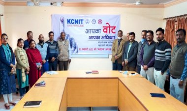 छोड़ के अपने सारे काम, पहले चलो करें मतदान, KCNIT में मतदाता जागरूकता कार्यक्रम का आयोजन