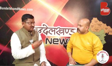 BJP प्रत्याशी Ramkesh Nishad के नजर में Tindwari के 5 प्रमुख मुद्दे ? | मेरा घोषणा पत्र