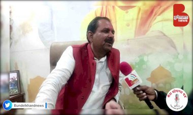 Interview : रवि शर्मा, निवर्तमान विधायक, झाँसी | मेरा घोषणा पत्र | UP elections 2022