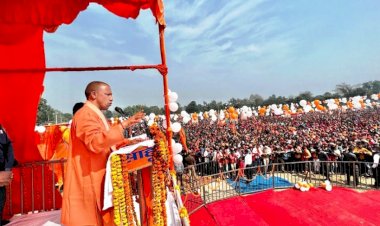 राम मंदिर का निर्माण करने वालों को वोट दीजिए : मुख्यमंत्री योगी आदित्यनाथ