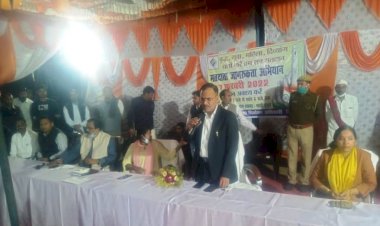 लोकतंत्र में शासन की बागडोर जनता के हाथ पर - चित्रकूट डीएम