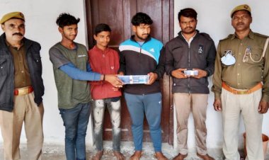 बाँदा : झारखंड से आकर मोबाइल चोरी करने वाले गिरोह का पर्दाफाश, चार गिरफ्तार, 23 एंड्राइड फोन बरामद